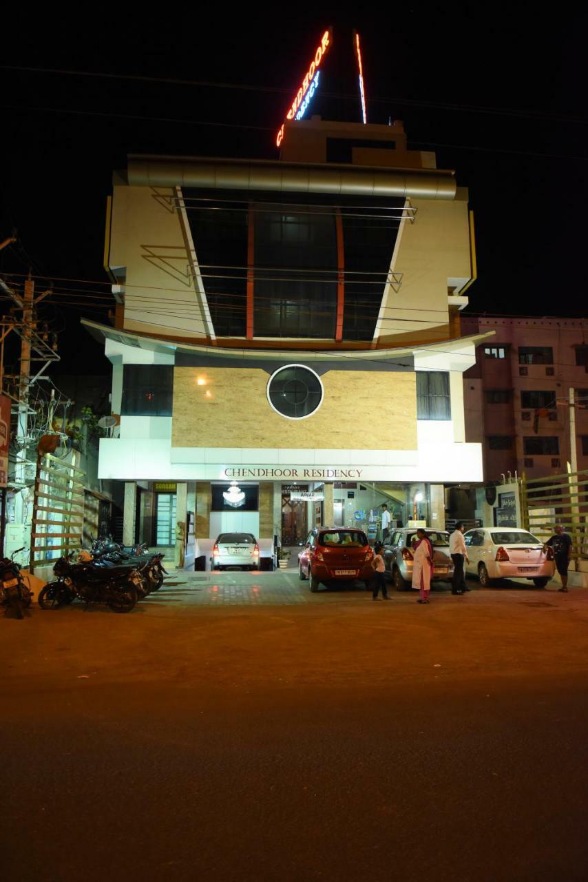 Chendhoor Residency Hotel Tiruchirappalli Zewnętrze zdjęcie